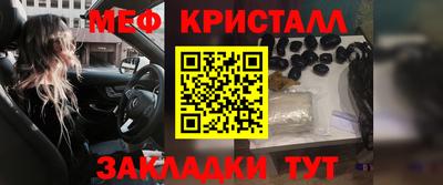 каннабис Ликино-Дулёво