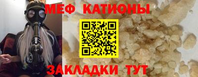 гашиш Кудымкар