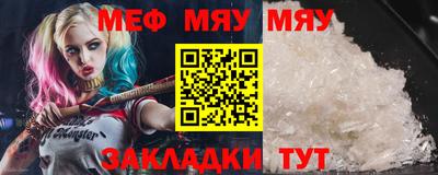 гашиш Ливны