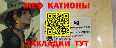 каннабис Ликино-Дулёво