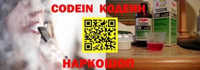 мефедрон мука Лесосибирск