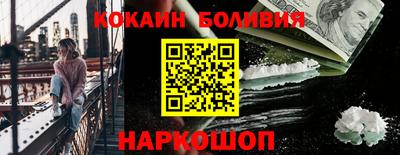 гашиш Ливны