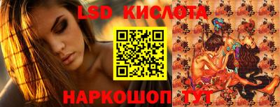 мефедрон мука Лесосибирск