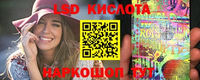 мефедрон мука Лесосибирск