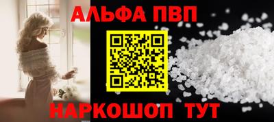 гашиш Ливны
