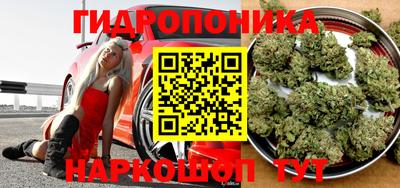 гашиш Ливны