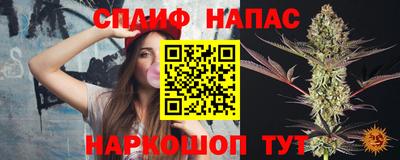 мефедрон мука Лесосибирск