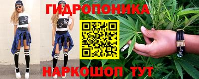 мефедрон мука Лесосибирск