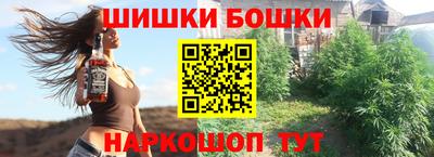 гашиш Ливны