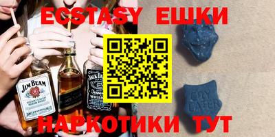 мефедрон мука Лесосибирск