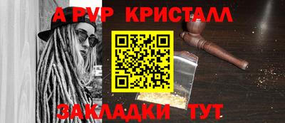 гашиш Ливны