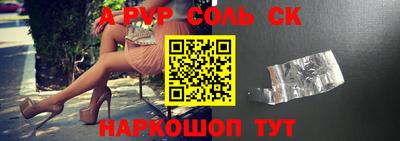 мефедрон мука Лесосибирск
