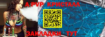 каннабис Ликино-Дулёво