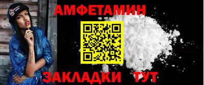 каннабис Ликино-Дулёво