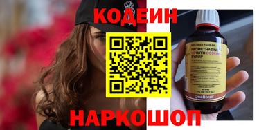 гашиш Ливны