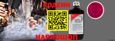 мефедрон мука Лесосибирск