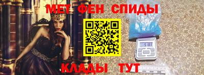 мефедрон мука Лесосибирск