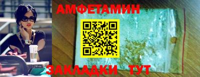 каннабис Ликино-Дулёво