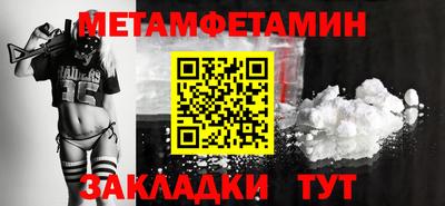 каннабис Ликино-Дулёво