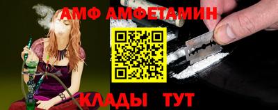 мефедрон мука Лесосибирск