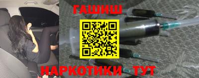 мефедрон мука Лесосибирск