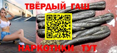 мефедрон мука Лесосибирск