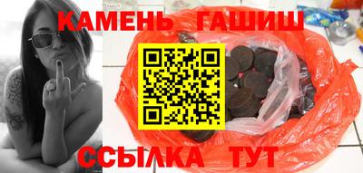мефедрон мука Лесосибирск
