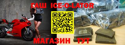 мефедрон мука Лесосибирск