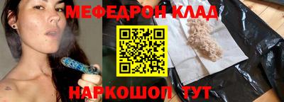 гашиш Ливны
